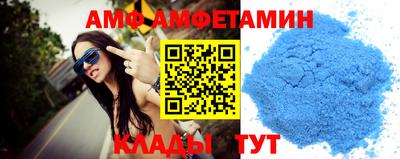 скорость mdpv Кандалакша
