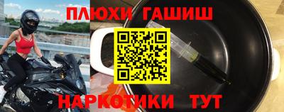 apvp Канаш