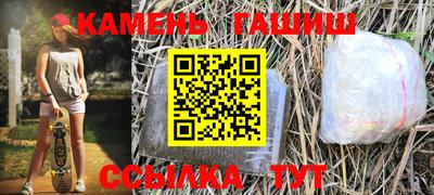 скорость mdpv Кандалакша