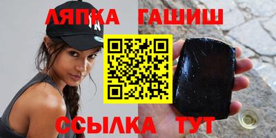 скорость mdpv Кандалакша