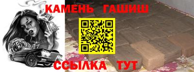 марки nbome Бийск