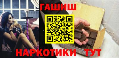 apvp Канаш