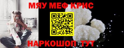 скорость mdpv Кандалакша