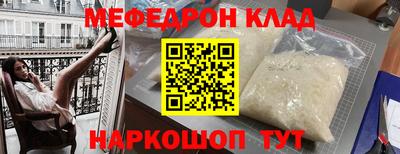 индика Бузулук