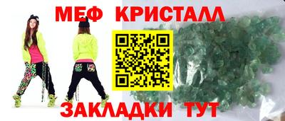 apvp Канаш