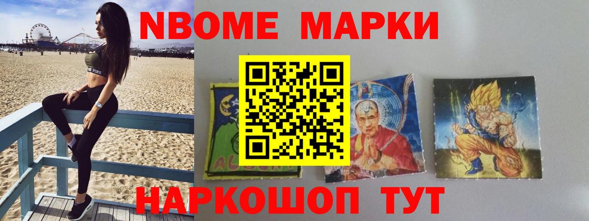 Лсд 25 экстази  LSD-25 экстази ecstasy  Мценск  LSD-25 экстази кислота 